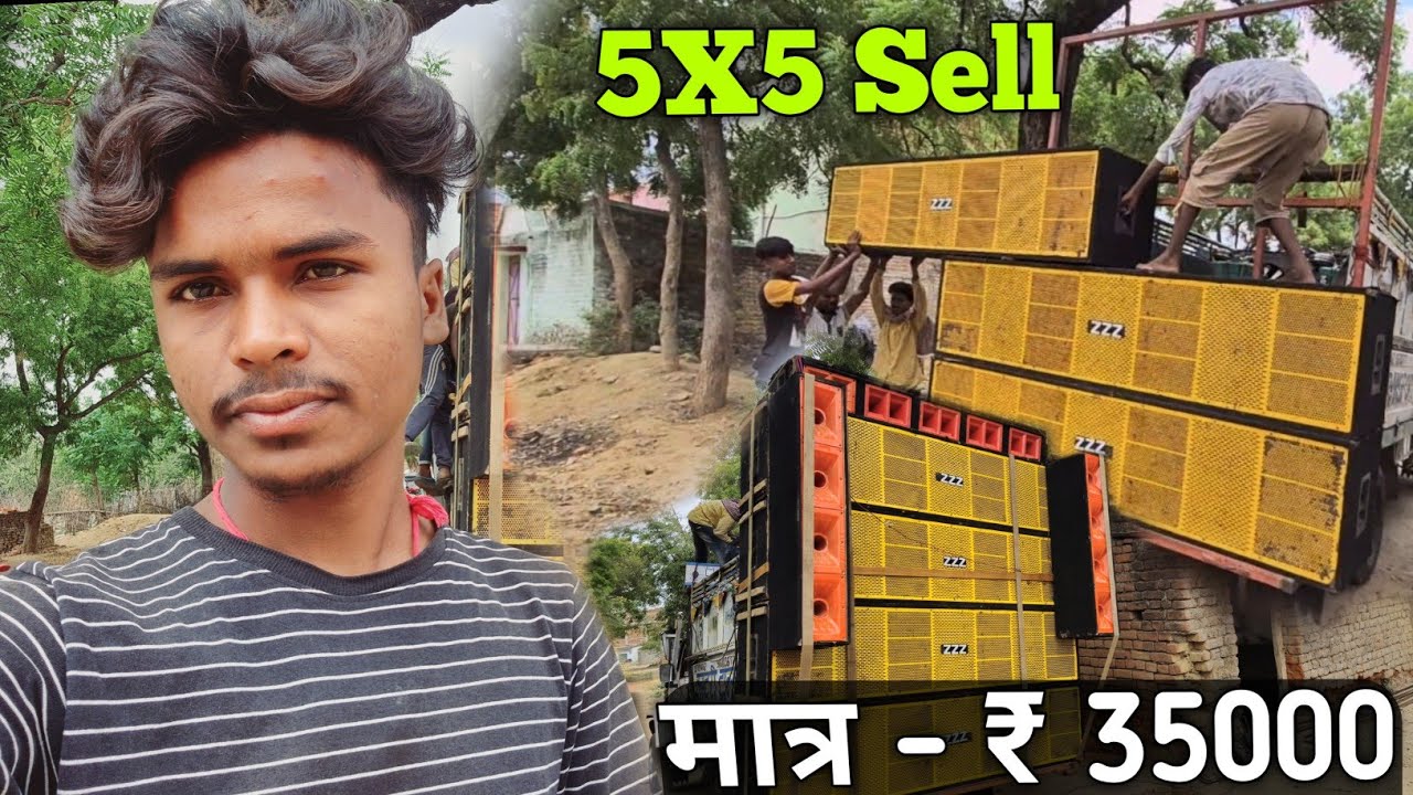 Dj Zzz ! खड़कपुर Pintu Cabinet Setup  मात्र - ₹35000 हज़ार में Sell
