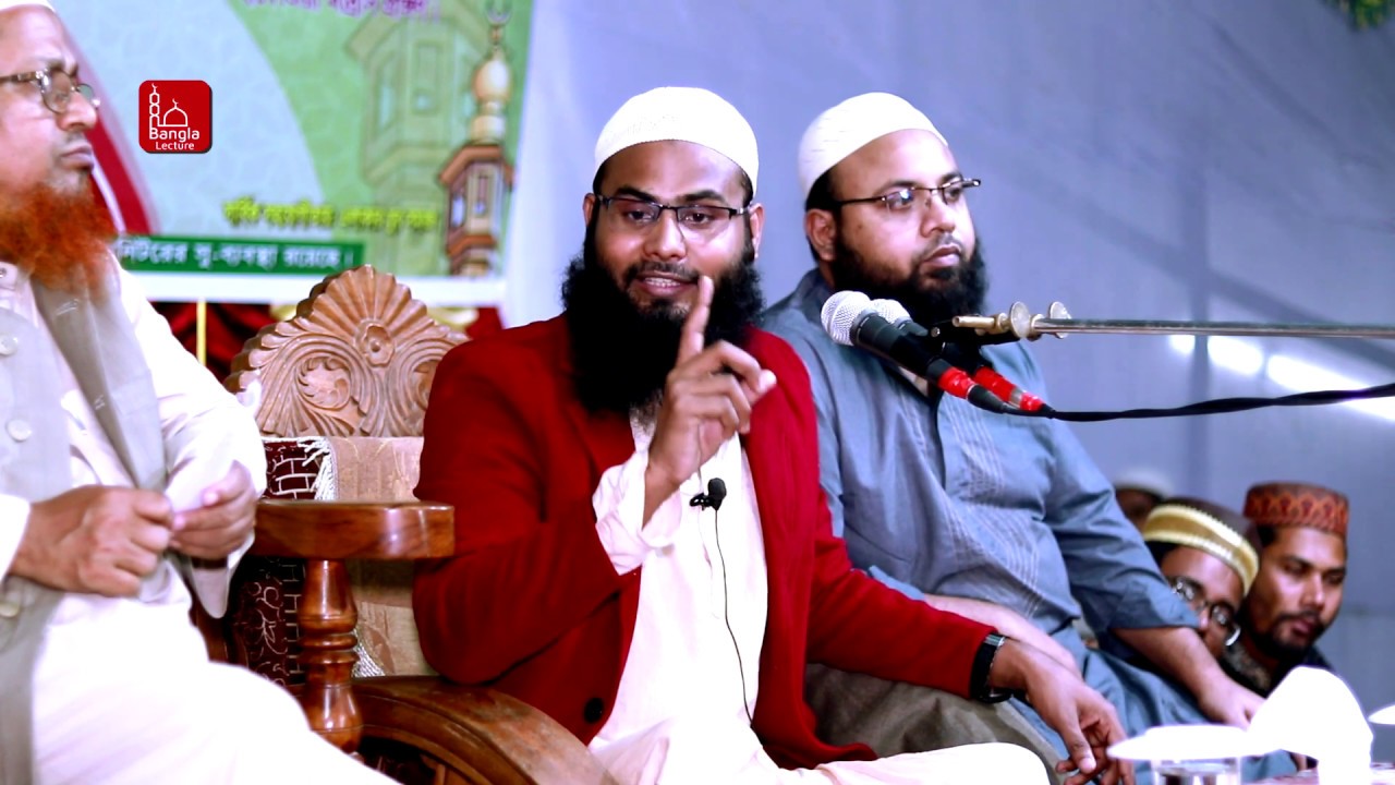 মেরাজ ও বিজ্ঞান ব্রাদার রাহুল হোসেন রুহুল আমিন