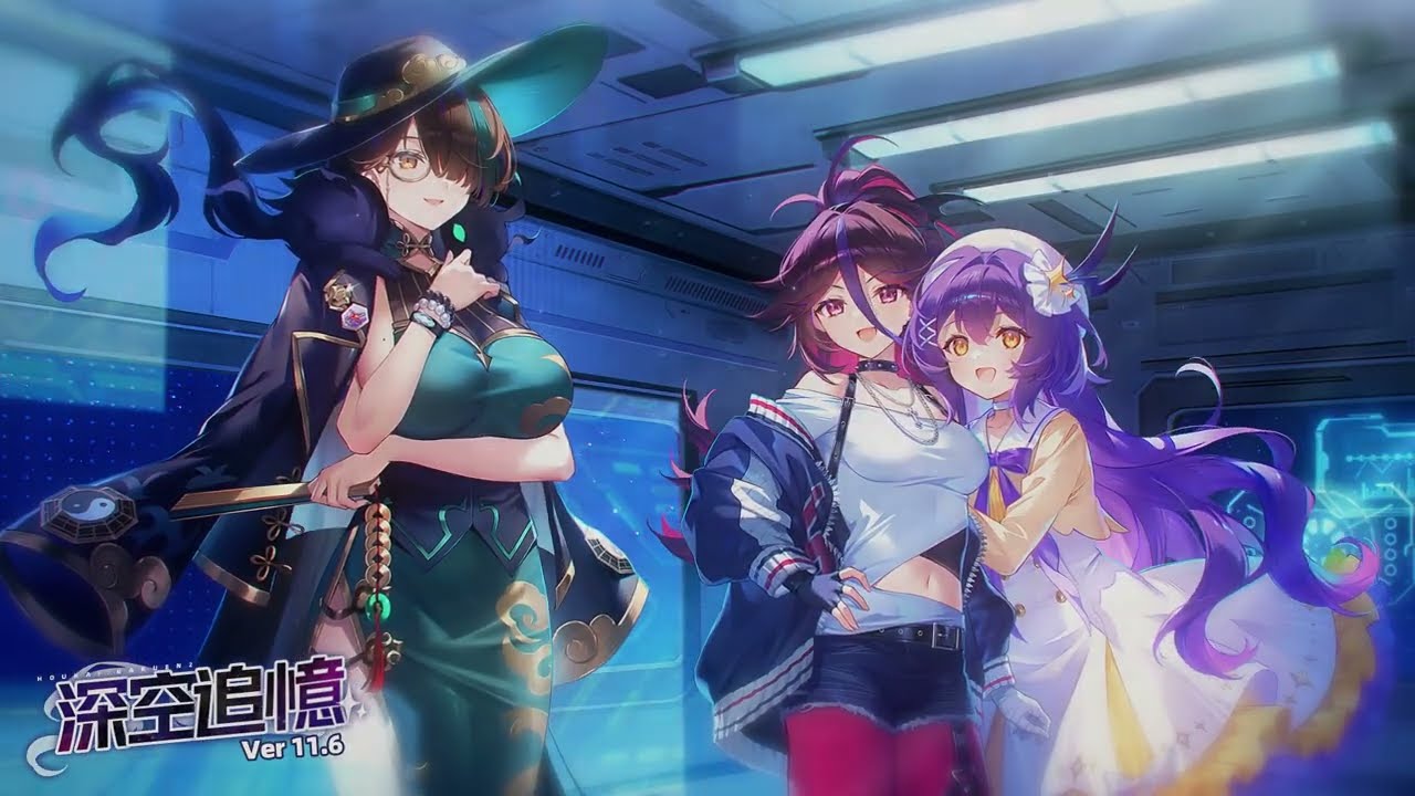 崩壊学園公式PV「深空追憶」Ver.11.6