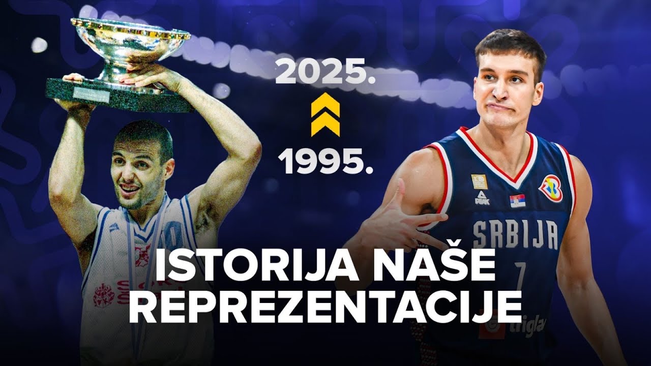 Od Atine do Rige - Istorija reprezentacije Srbije 