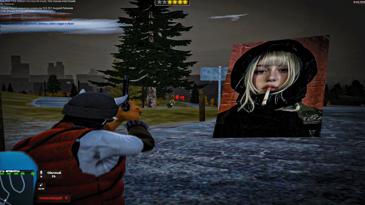 Jett Revive me | RMRP | DELAEM FamQ