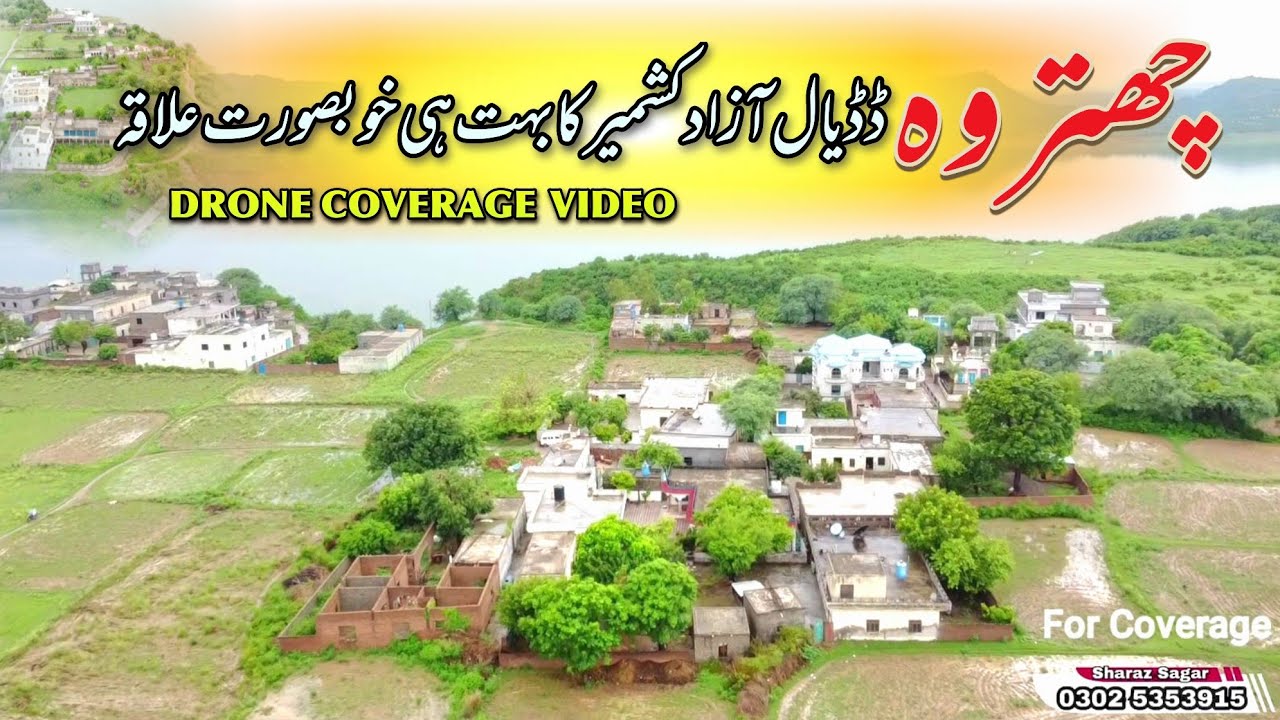 Chattroh dadyal azad kashmir | Chattroh village Drone Video | Full HD Drone Video | Chattroh Village