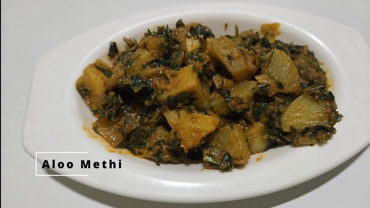 Aloo Methi Recipe | Potato Fenugreek Leaves Recipe | Sabzi Recipe