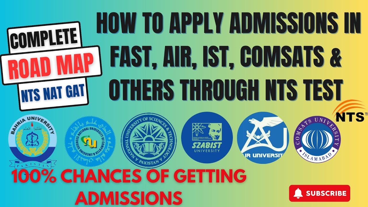 How to Apply for NTS NAT & GAT Test | How to Get Admission in COMSATS, FAST, AIR, IST & NUST via NTS