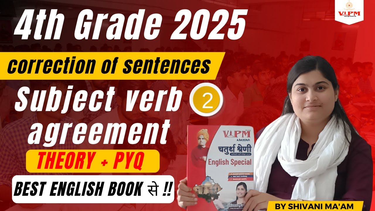 4th Grade English classes | Correction of sentence | अब Question गलत नहीं होगा! | By Shivani Ma’am