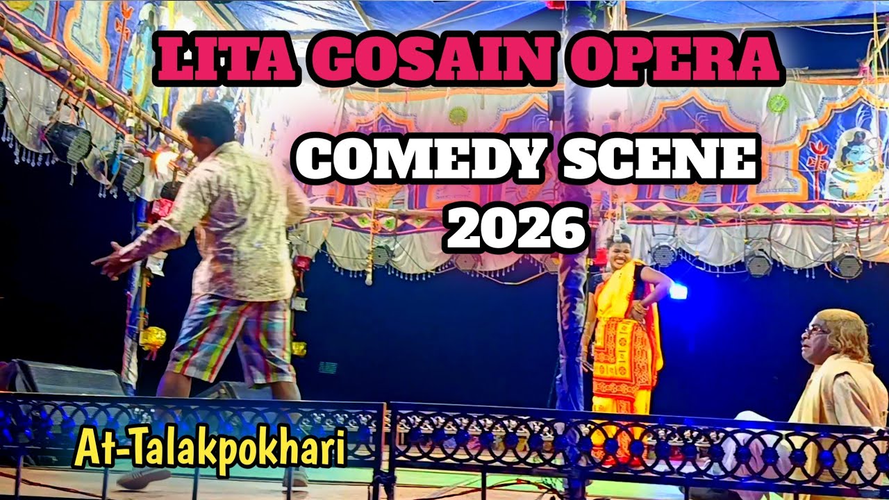 LITA GOSAIN OPERA 2026//Talakpokhari sports//Delati official||