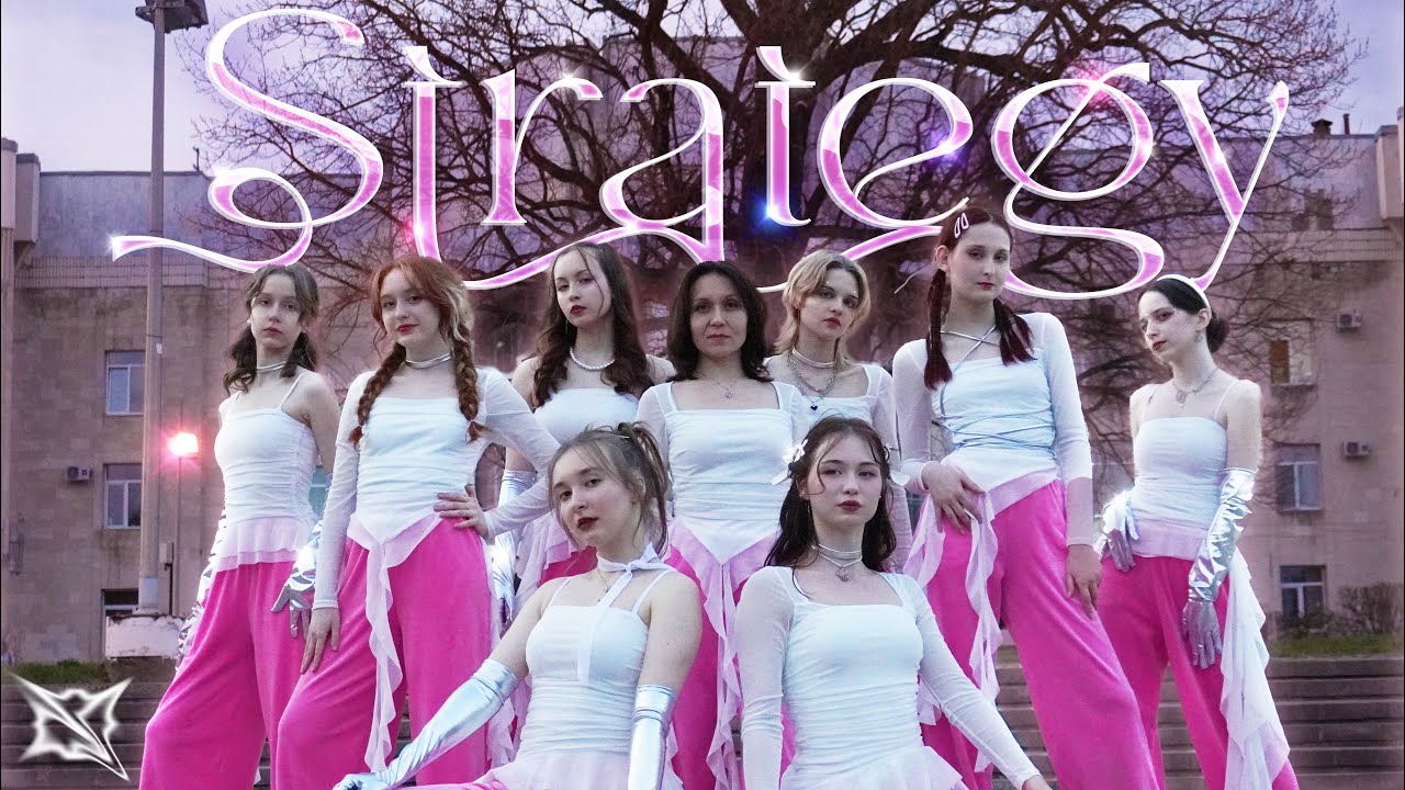 TWICE (트와이스) - “STRATEGY” | [KPOP IN PUBLIC | ONE TAKE] | DANCE COVER BY KKYM | RUSSIA