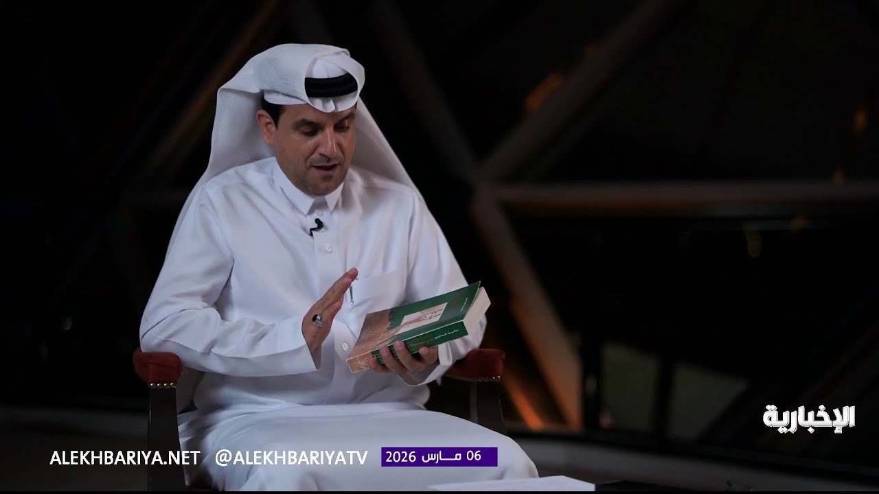 مسافة | عقبات وتحديات في مسيرة التوحيد..