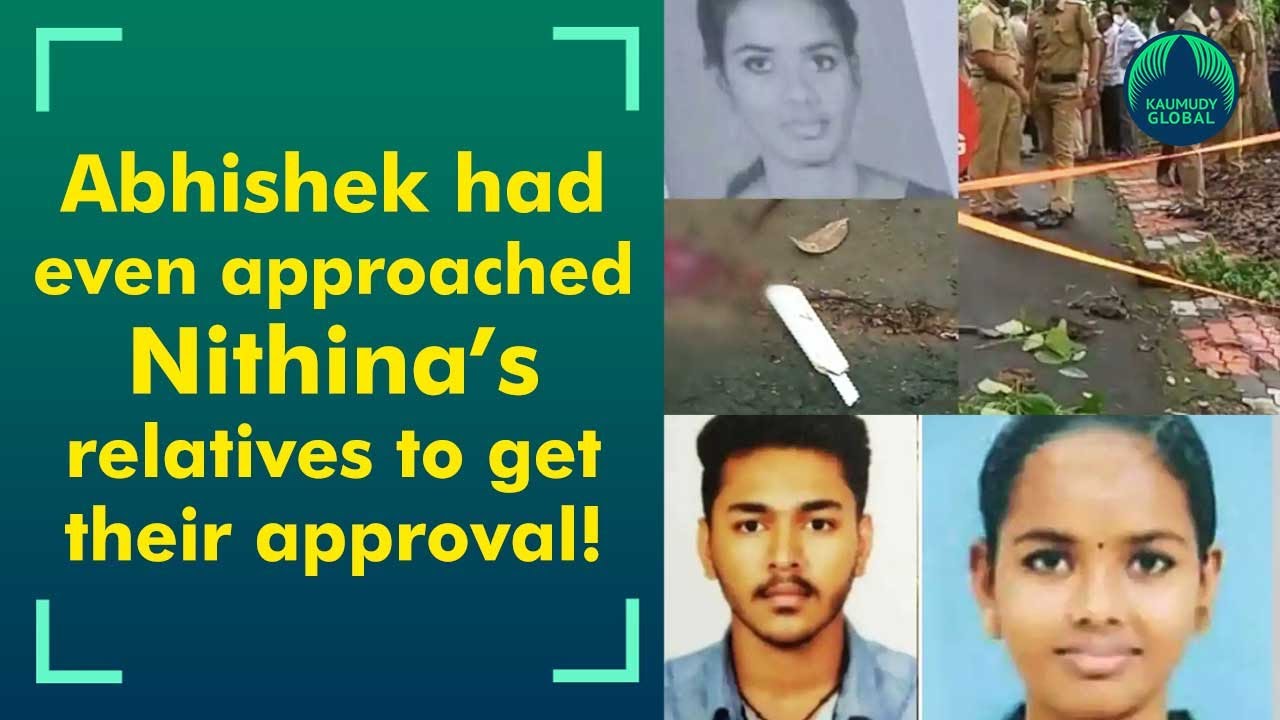 Nithina&rsquo;s relatives opposed her relationship with Abhishek