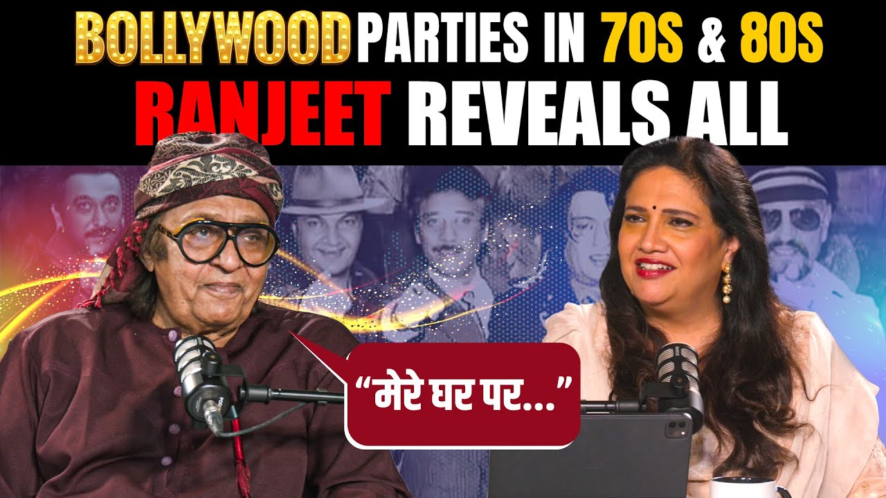 ''मेरे घर पर...'' Ranjeet reveals all about Bollywood parties in the 70s and 80s