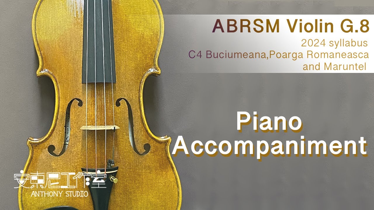 ABRSM Violin Exam 2024 Grade 8 C4 Buciumeana, Poargă românească and Mărunțel Piano Accompaniment