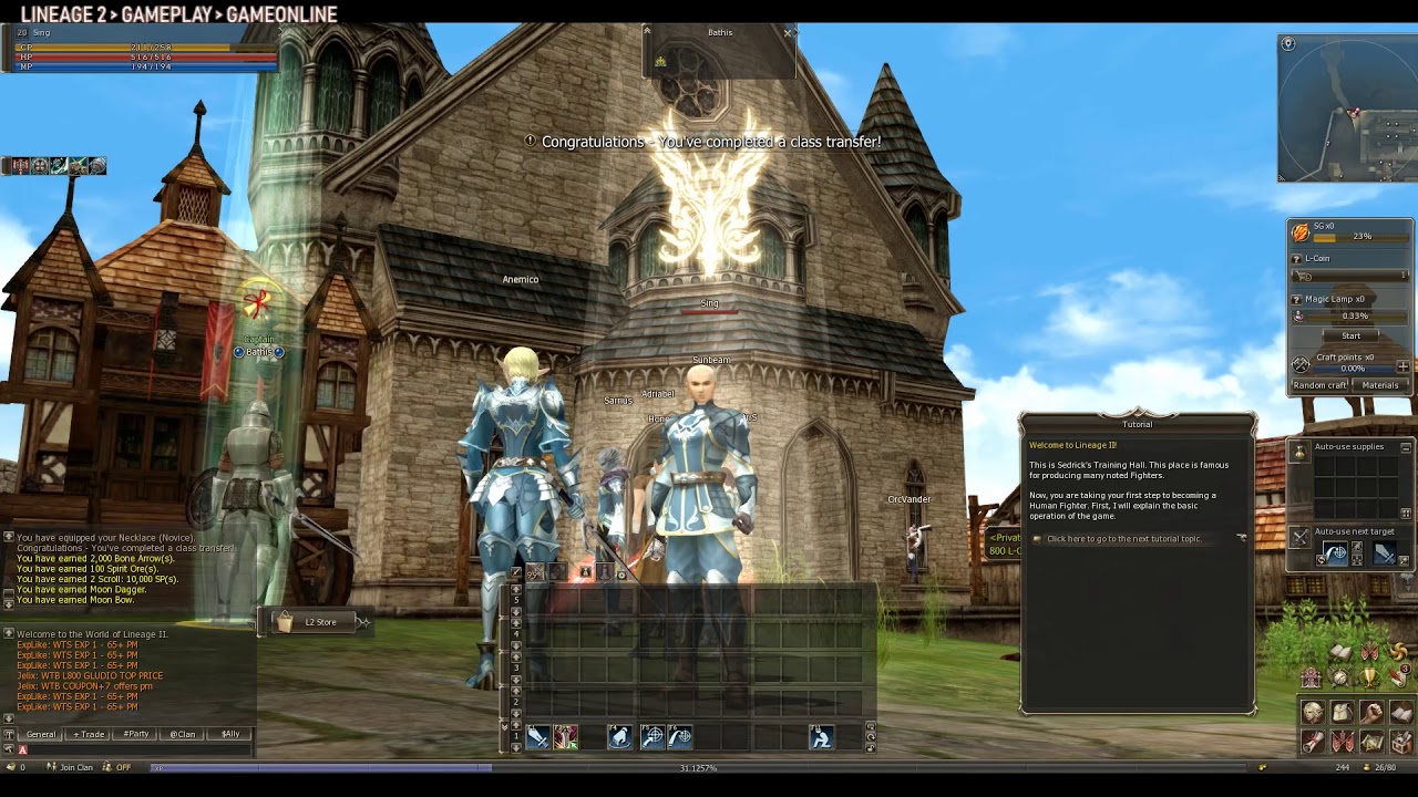 Up Level 1/32 in Lineage 2 EU Essence / Gameplay / GameOnline