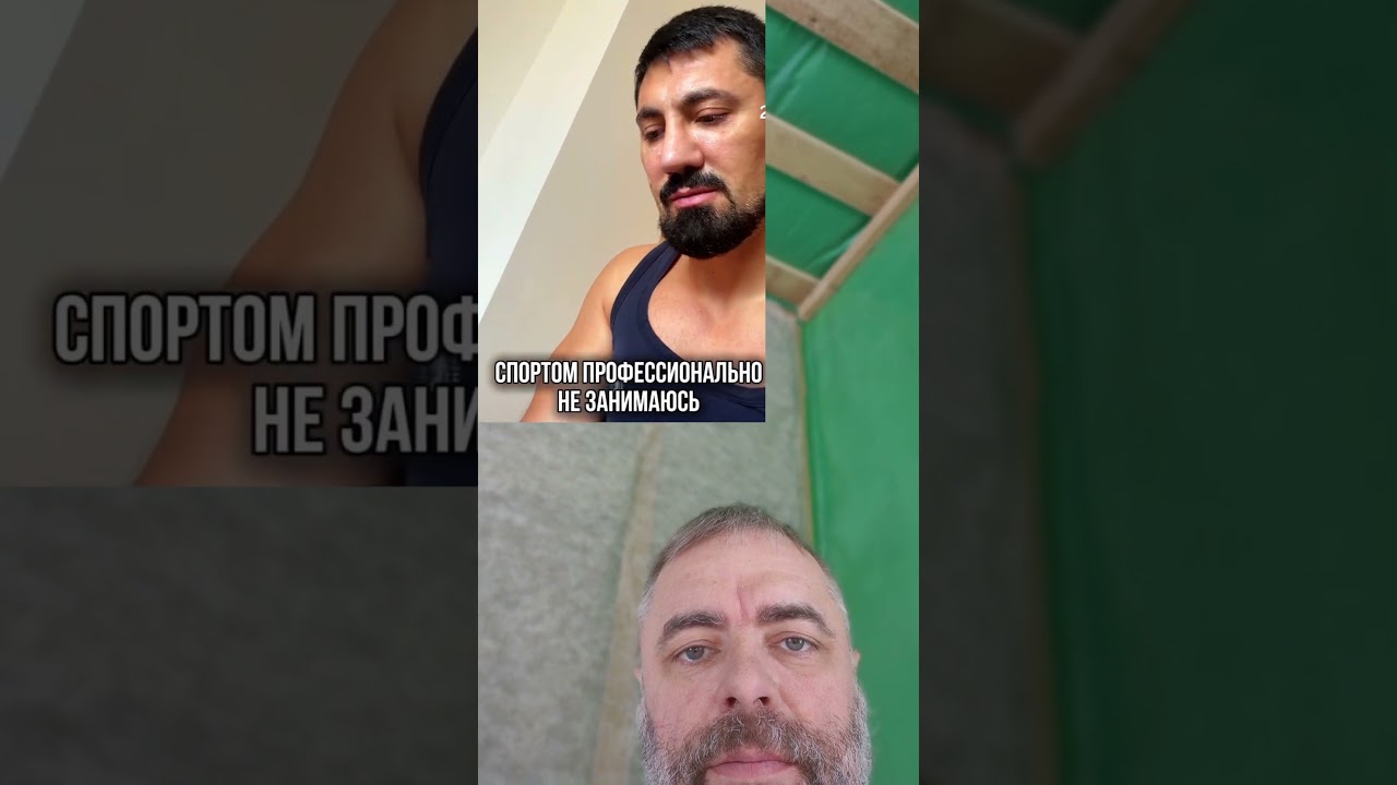 РЕКОРДСМЕН ДЕТЕКТЕД !