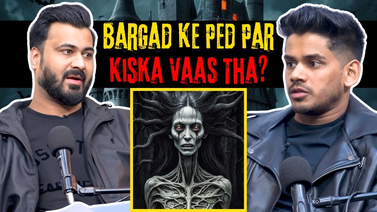 Bargad Ke Ped Par Kiska Vaas Tha? || Night Talk By RealHit