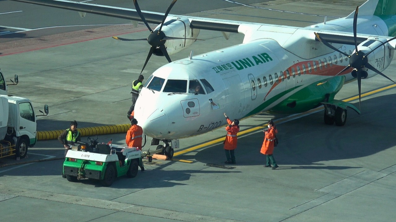 立榮航空 UNI Air ATR 72-600 B-17001 松山機場地勤作業紀錄(國內線) | 第一次遇見長榮A321女副機長😊 | TSA Ground Handling | 20260103