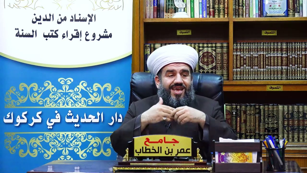 مامۆستا جاسم کەرکوکی باسی موعتەزیلە