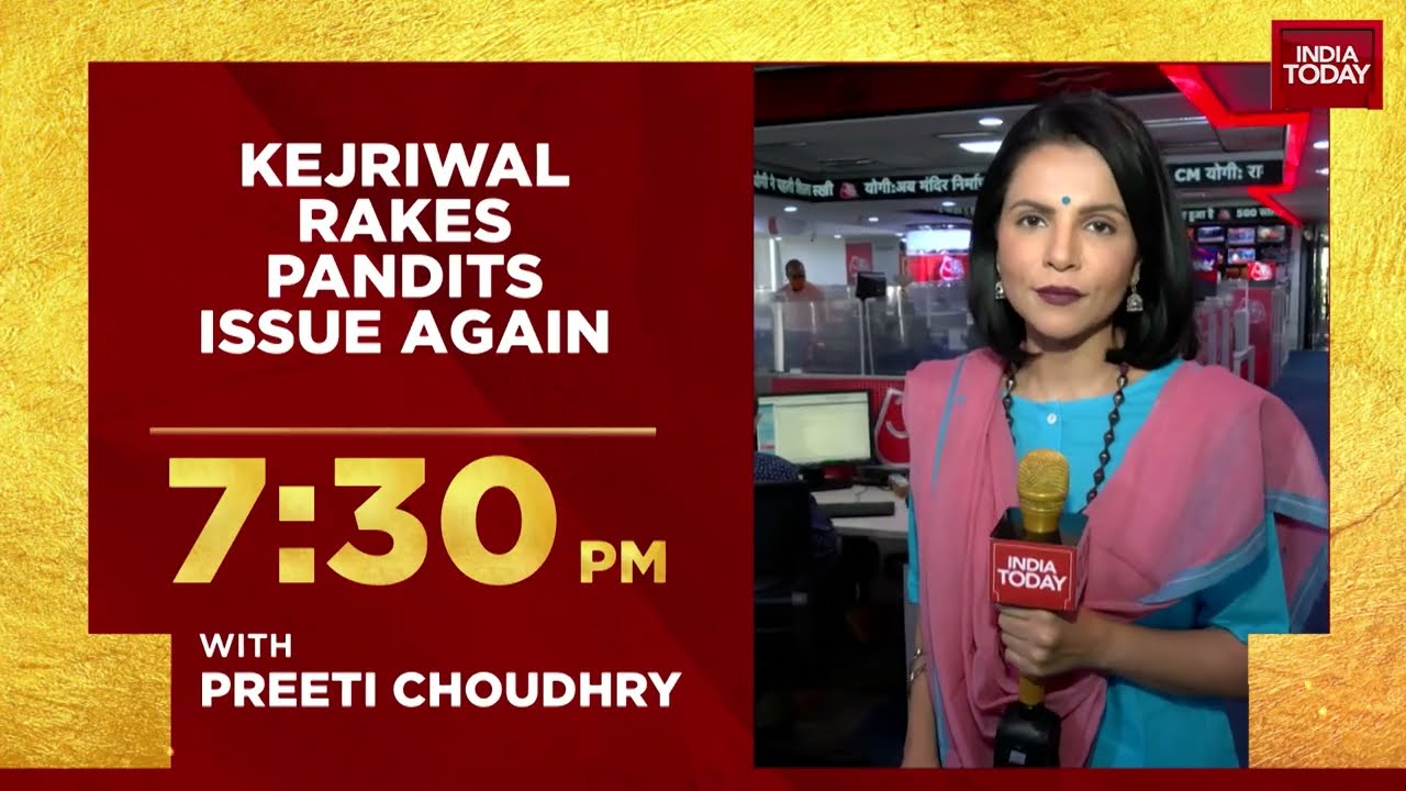 To The Point Promo: BJP Vs AAP Over Punjab Law & Order; Politics Over Satyendar Jain's Arrest