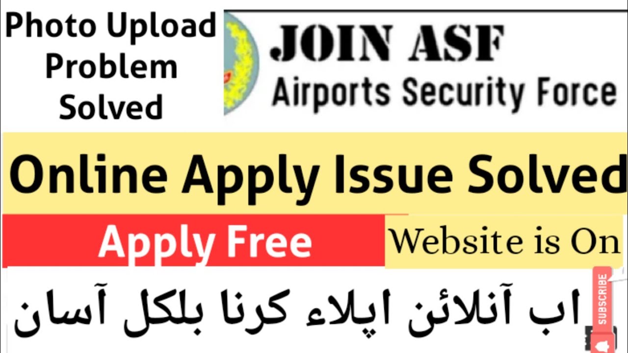 How to Apply Online For ASF Jobs 2022 | Asf Jobs Photo Problem| ASF Jobs Online Apply Process
