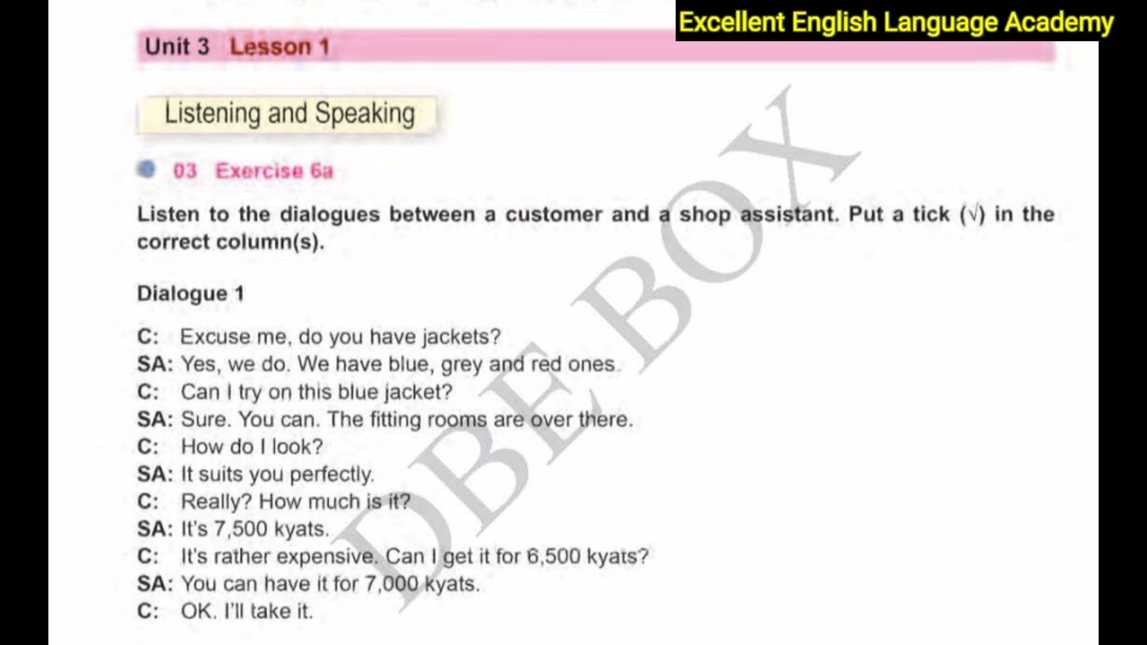 Grade - 7 (Unit - 3, Lesson - 1, Exercise - 6A) Listening