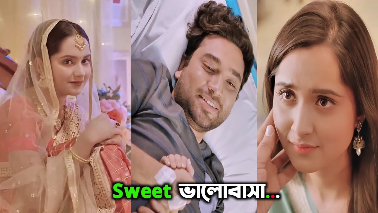 Sweet ভালোবাসা l Jovan Ahmed l Kaey Payel l New Natok Bangla l Md Hera Mia 01