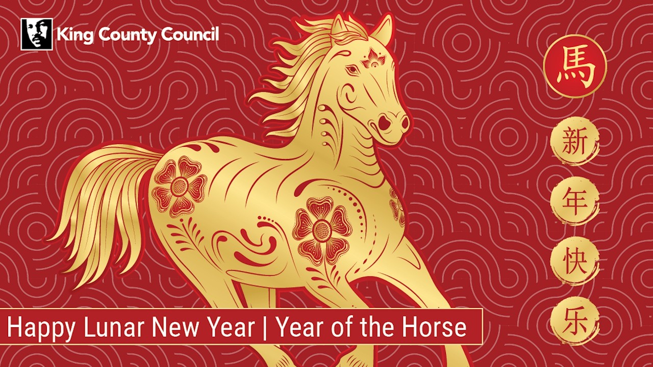 Lunar New Year Cultural Exhibit