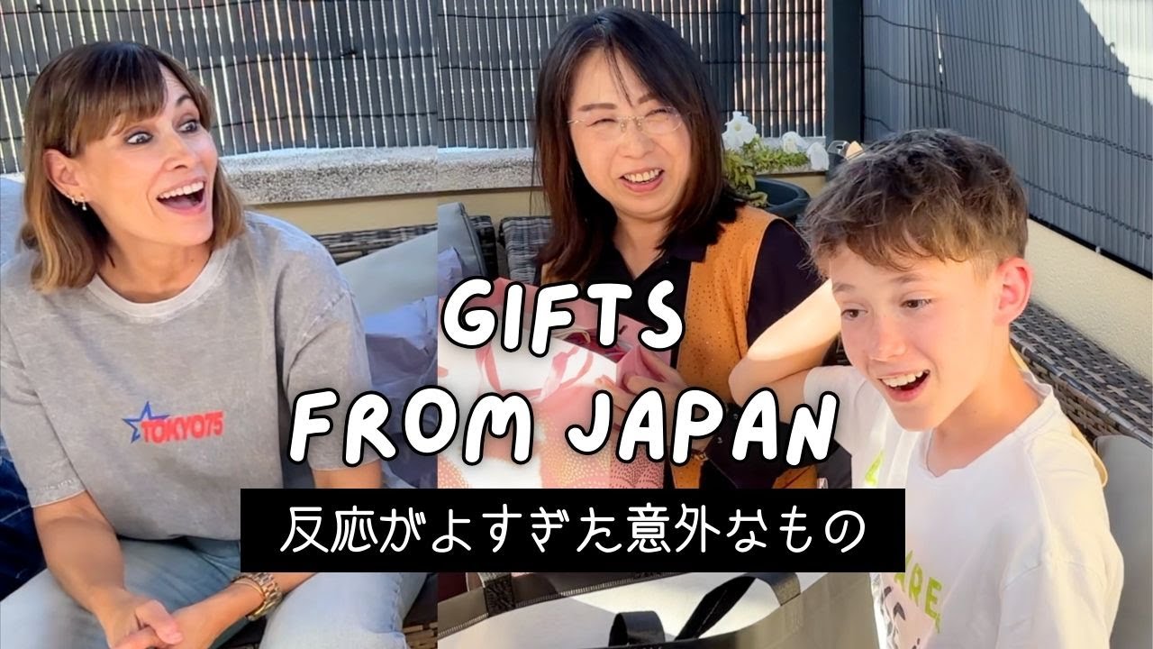 【反応】日本のお土産に驚くスペイン家族と日本人母の週末