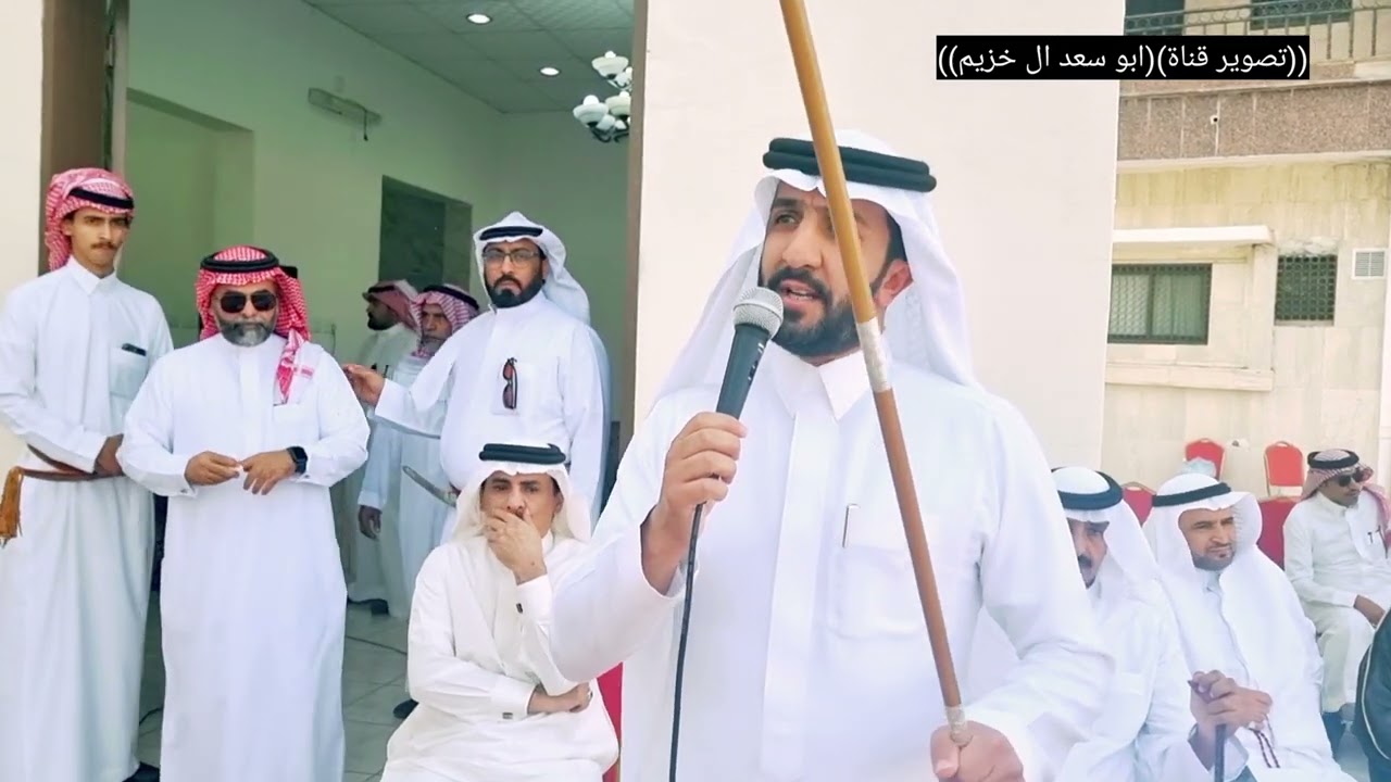 ضيافة سعادة اللواء الشيخ/ علي بن فراج ال خزيم/ لأنسابه من عسير/ (الجزء الاول) من الحفل