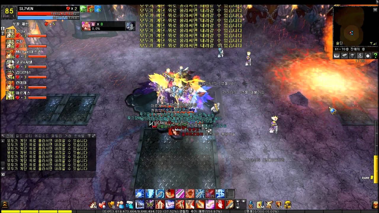 Lunia(루니아Z) - Cave of Chaos floor 61~70 (Klunia)