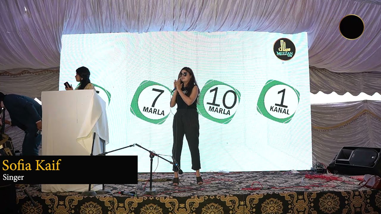 Sofia Kaif Live Performance at the inauguration of Meezan City, Islamabad
