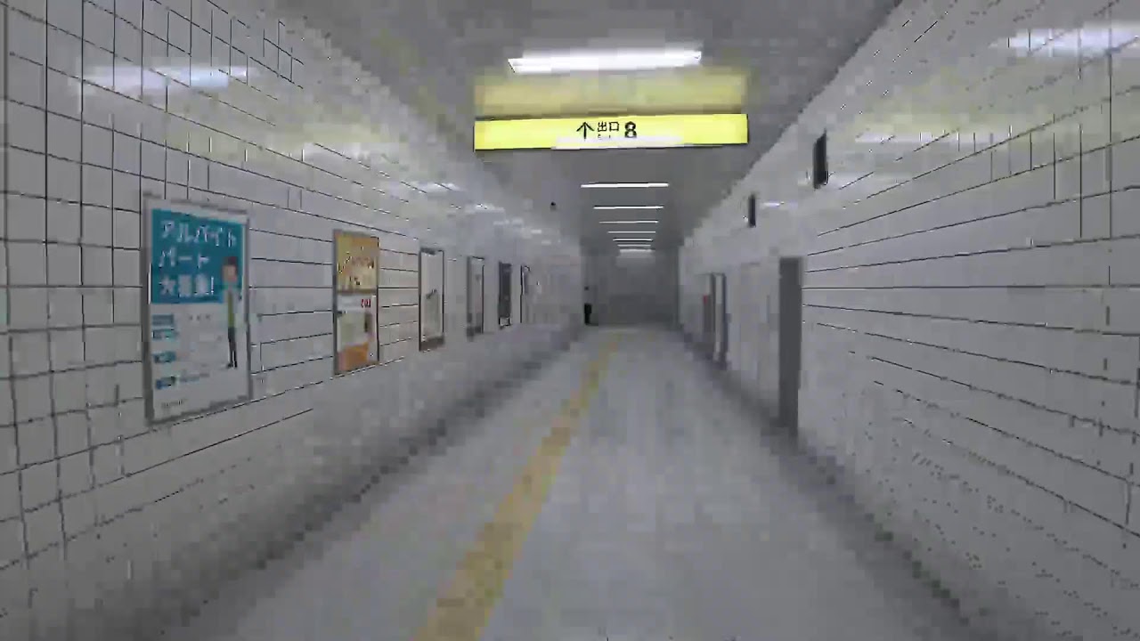 Exit 8