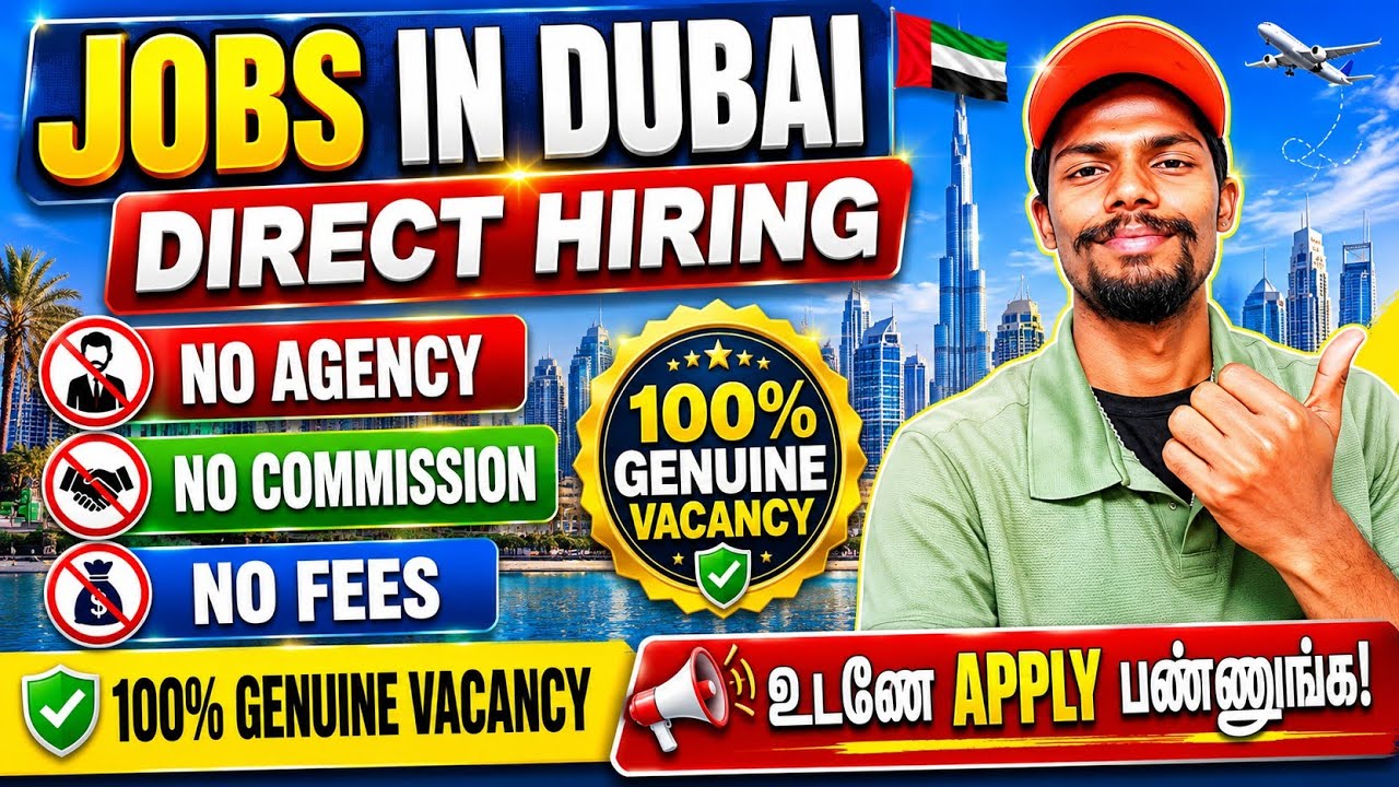 🇦🇪 DUBAI VACANCY 2026 | No agency 🚫 | No commission ❌ Apply immediately 📍#dubai #uaejobs #uae