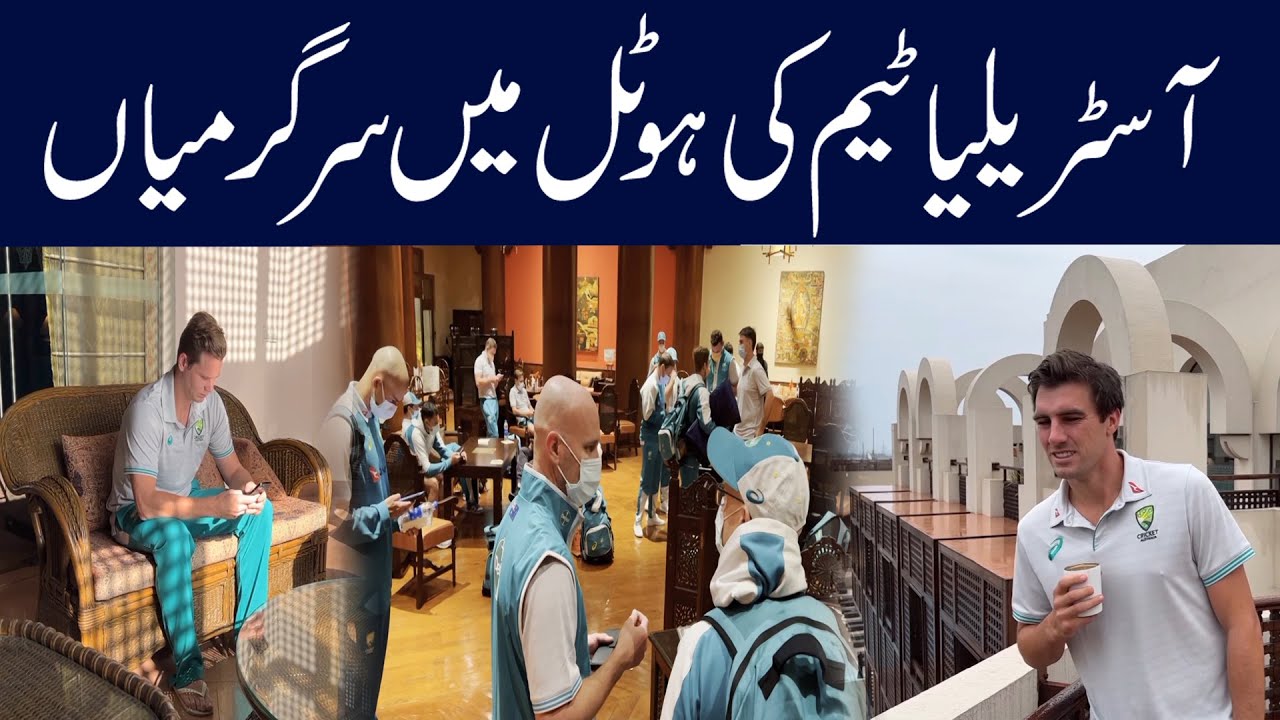 Australia Cricket Team Activities in the Hotel