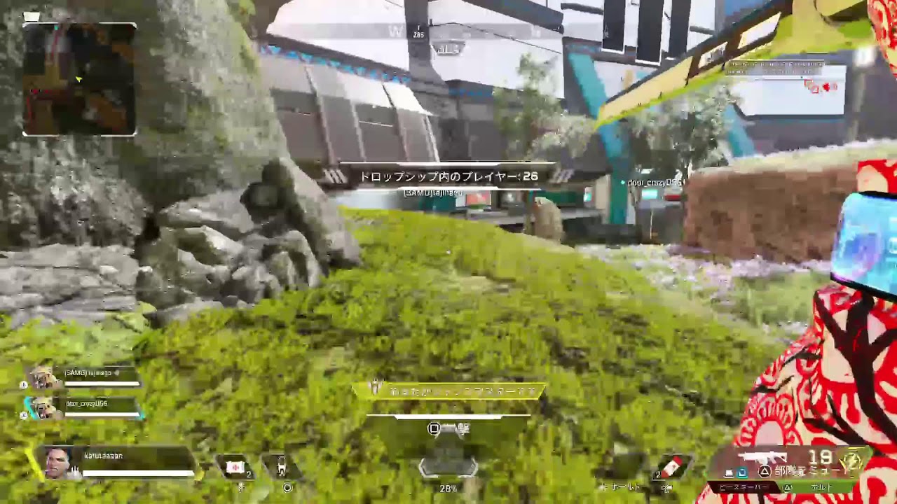 [Apex] ALGS 2日目！PVXWIN！ ( &acute;・&omega;・`  )再起&rarr;クラッシュで強制終了
