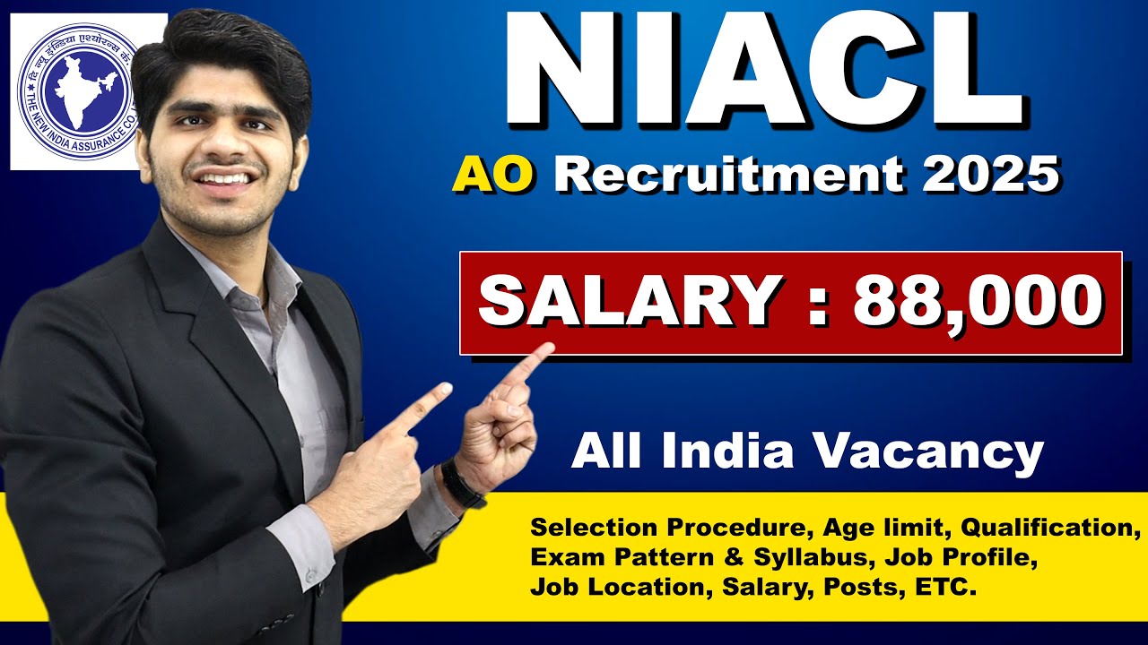 NIACL Administrative Officer Recruitment 2025 | Full Details
