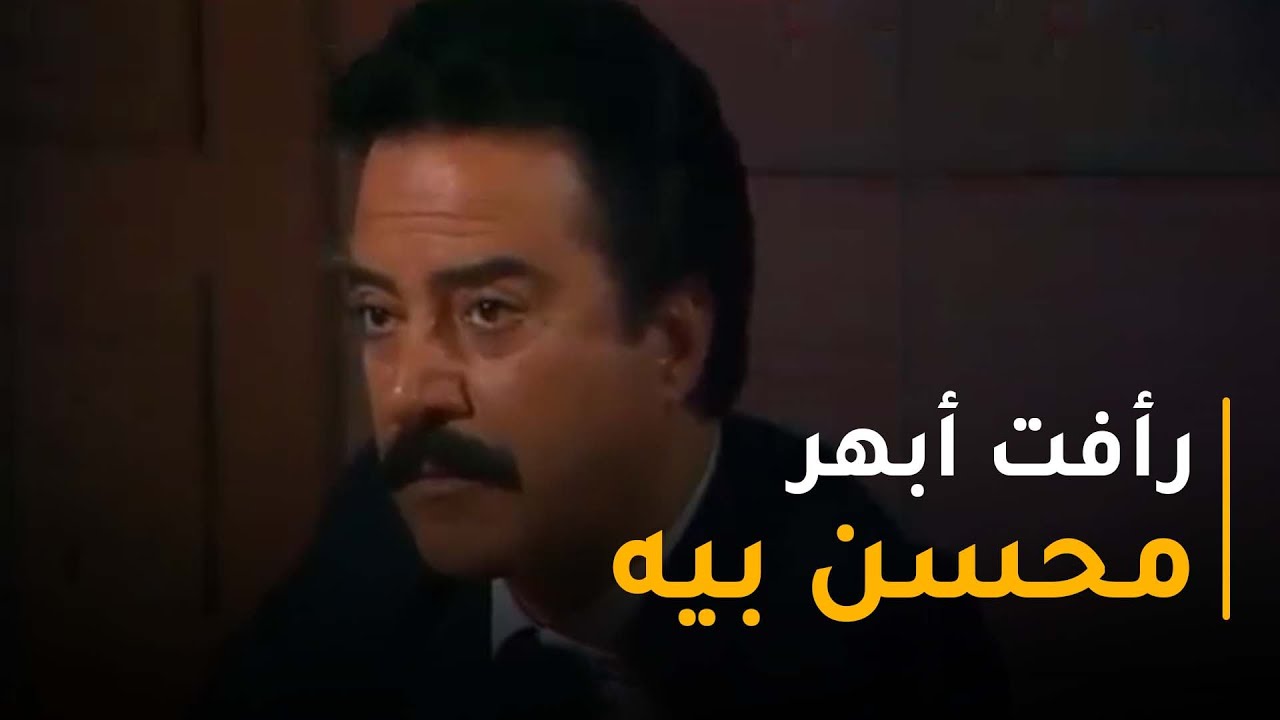 ذكاء رأفت الهجان الغير عادي هو اللي كان السبب في اختيار المخابرات المصرية ليه