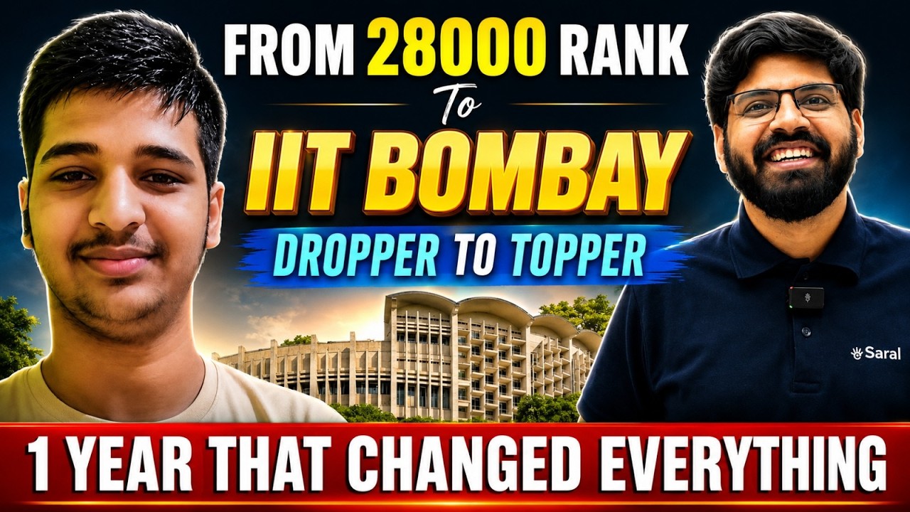 How to get IIT Bombay in Drop Year 💪🏻| IIT JEE Topper Interview 🔥| IIT Motivation | eSaral