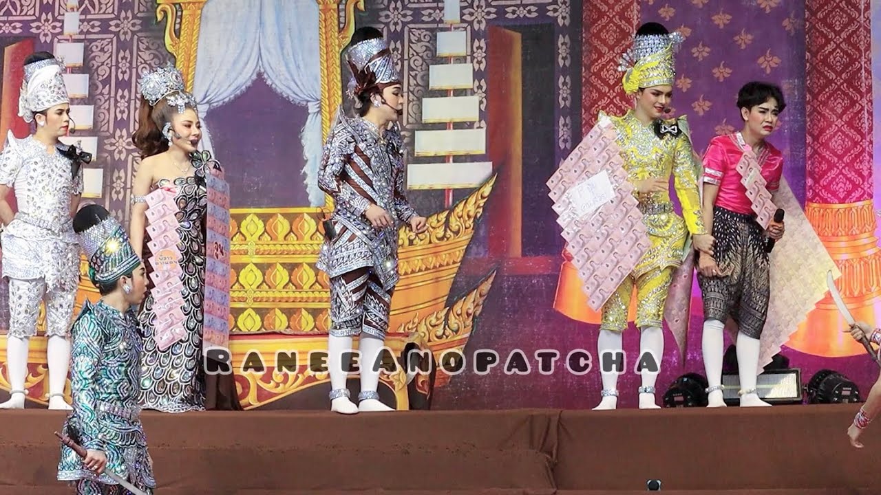ฉากแต่งงาน ที่เบลล์แซวทุกคน ไม่เว้นพี่บิ๊ก น้ำเพชร🤣ไปออกรายการ แต่งเกาหลีทำไม🤣🤣