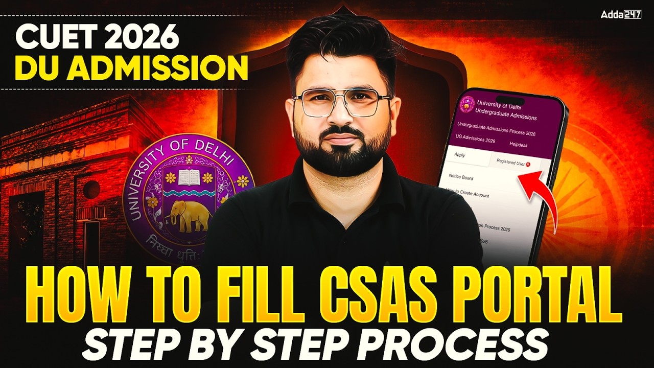 How to Fill du CSAS Portal 2026 📑🔥 Step By Step Complete Process | DU Update