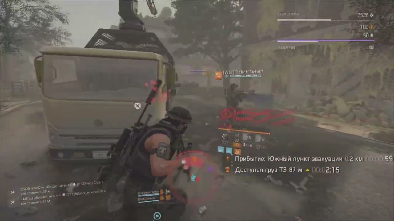 The division 2/ TORNADO 💥