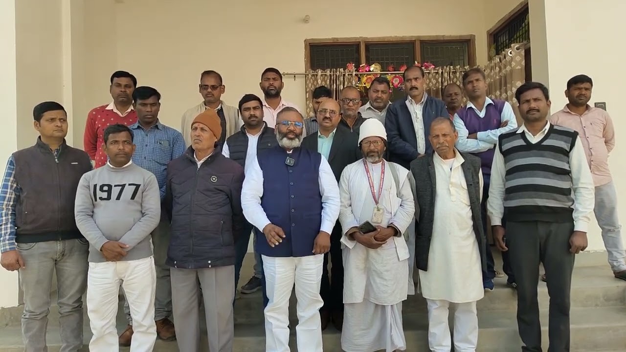 सरवन चौहान एवं उनकी पत्नी पर लगाए गए फर्जी गैंगस्टर के खिलाफ #जनवादीपार्टी ने किया जंग काऐलान