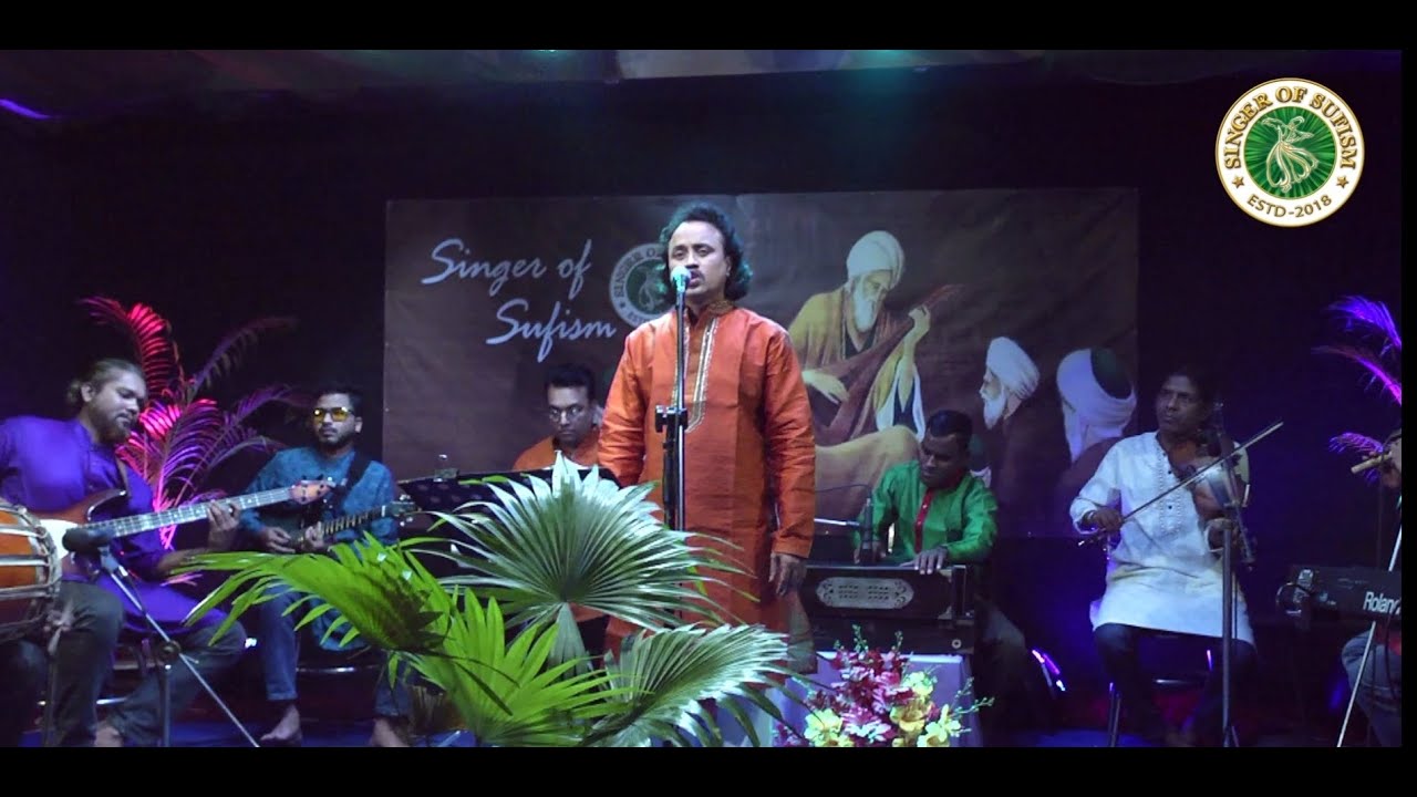 আমার হৃদাসনে দয়াল গো তোমায় যেন পাই | এ আর জসিম খান | Amar Hridasone Doyalgo | A R Jashim khan