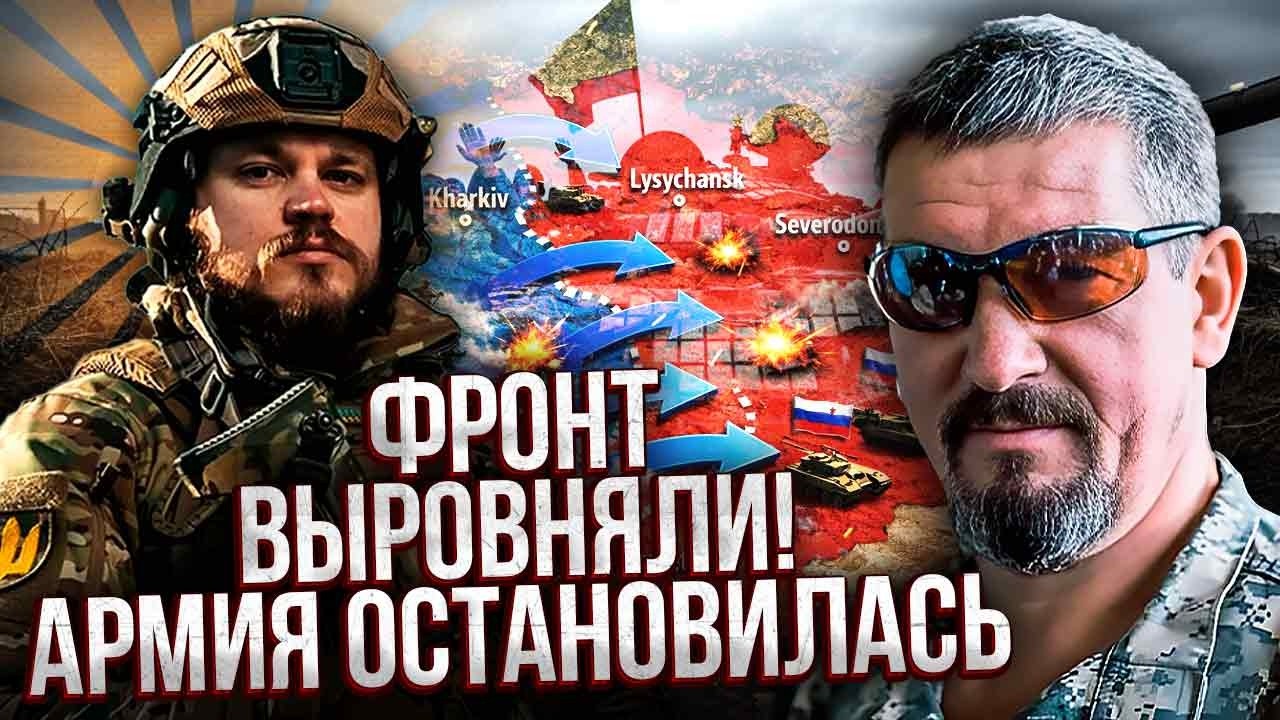 АРТИ ГРИН: ВЗРЫВ НА 50 КМ! Удар ВСУ парализовал прорыв россиян. Осталась ОДНА РИСКОВАЯ ТОЧКА ФРОНТА