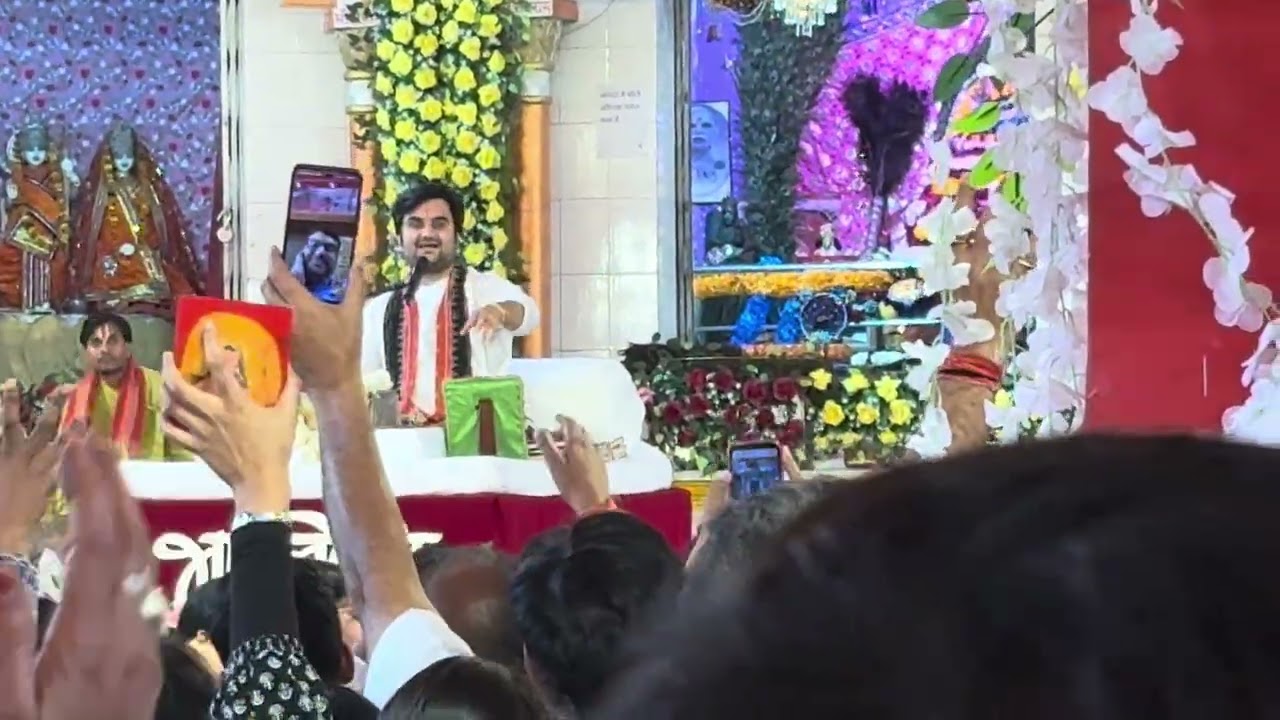 #indreshji#indreshupadhyayji 