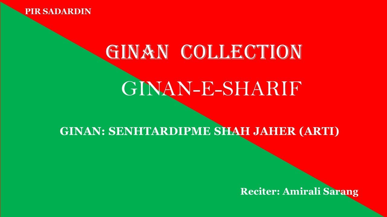 SENHTAR DIPME SHAH JAHER (ARTI - GINAN-E-SHARIF)