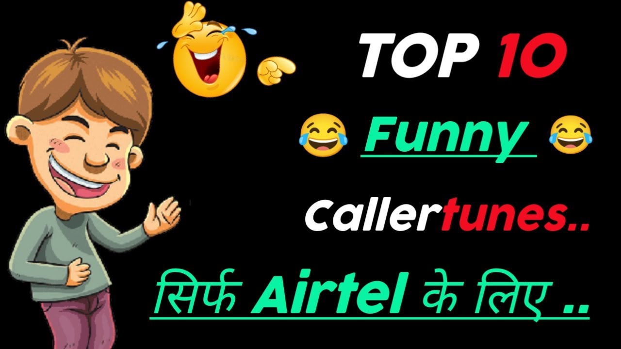 Top 10 Funny Caller tune Airtel || Funny Hellotune Airtel Wynk music || Funny hellotune on wynk ||