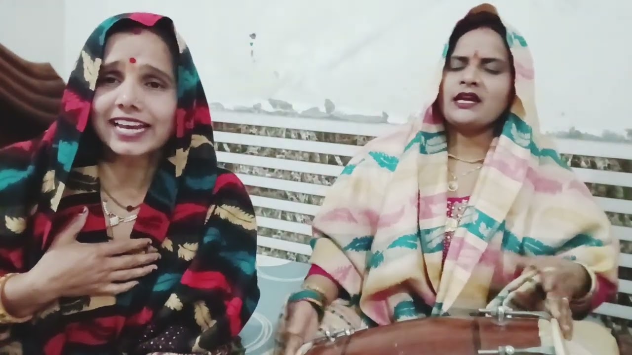 जब छोड़ चलू इस दुनिया को ## बहुत ही सुंदर भजन है एक बार जरूर सुने ##🙏🏻🙏🏻