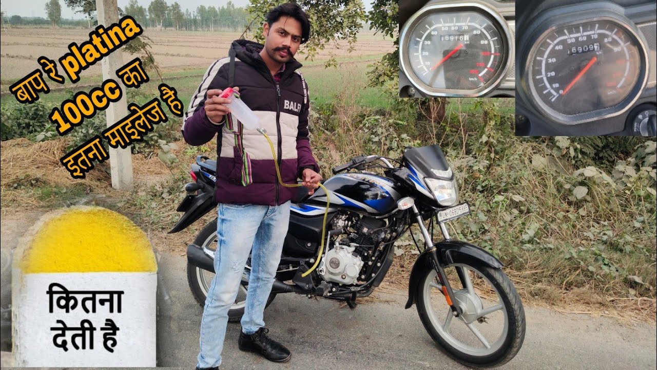 New Bajaj Platina 100cc Bs6 Mileage Test In 100Ml Petrol 2022,Bajaj Platina 100cc mileage test 2023