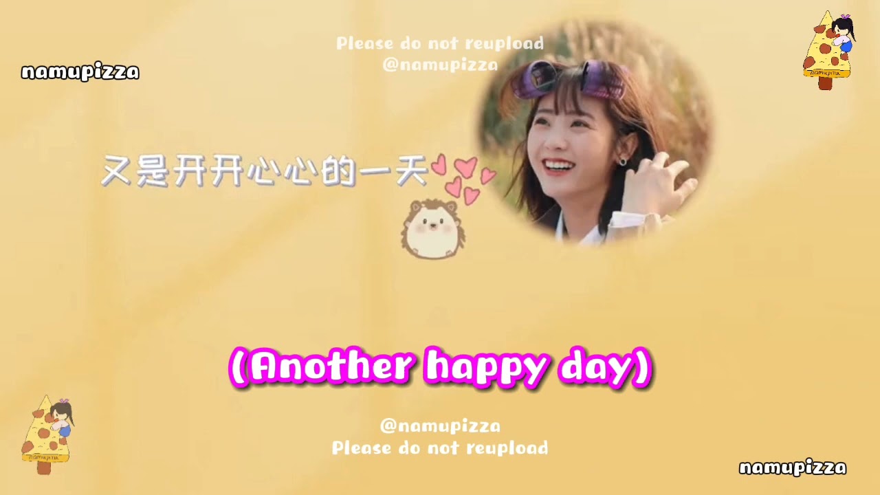 【ENG SUB】Hello The Sharpshooter BTS -Shen Qing Yuan & Tang Xin being sweet
