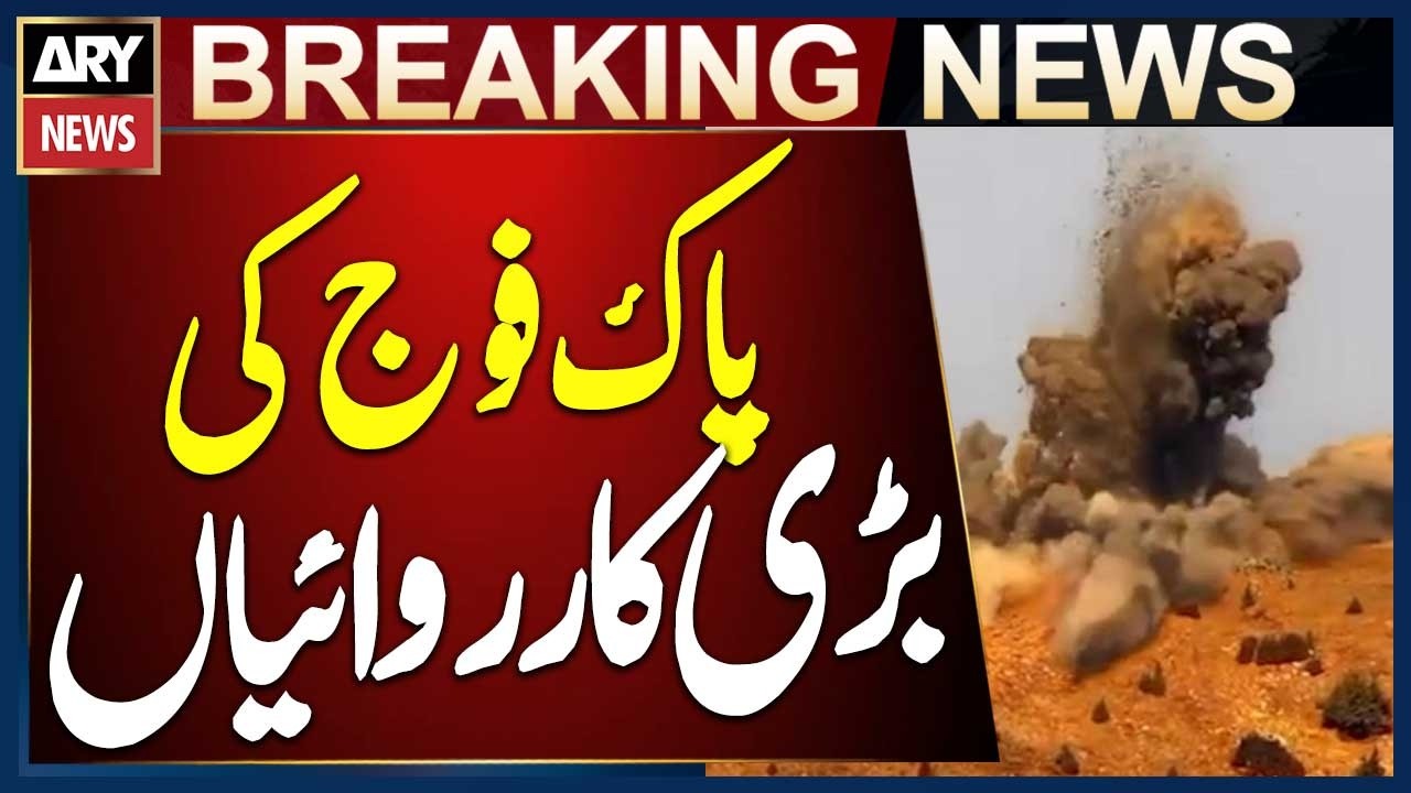 Pakistan Army Continues Counter Operations Against Afghan Taliban and Khawarij Militants