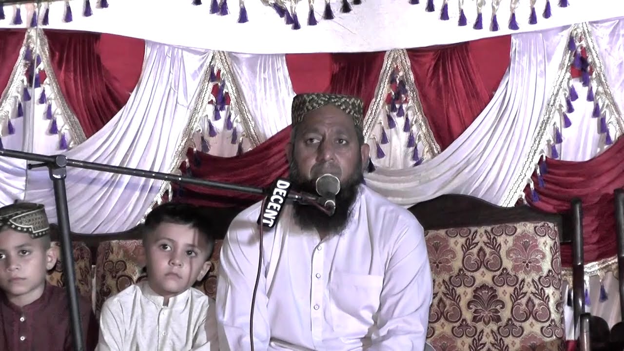 Mehfil naat chakwal nafees khan manshal 